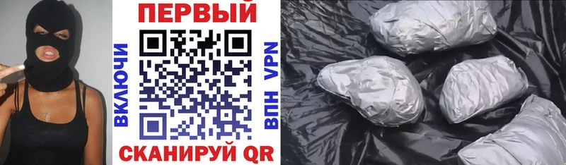 АМФЕТАМИН Розовый  ссылка на мегу ссылка  площадка Telegram  Кадников 