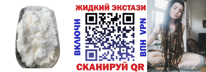 БУТИРАТ буратино  Кадников 