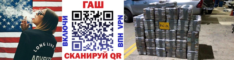 кракен вход Кадников Гашиш хэш