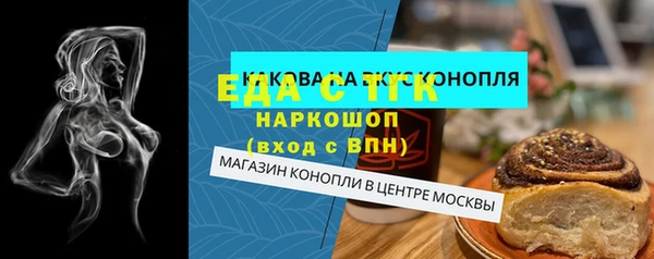 кокаин колумбия Абдулино
