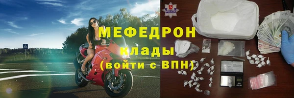 mix Покачи