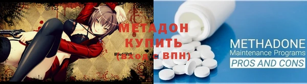 кокаин колумбия Абдулино