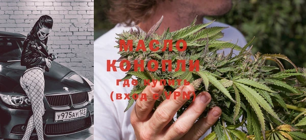 кокаин колумбия Абдулино