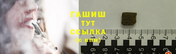 кокаин колумбия Абдулино