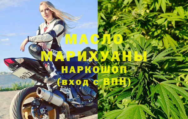 кокаин колумбия Абдулино