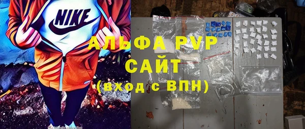mix Покачи