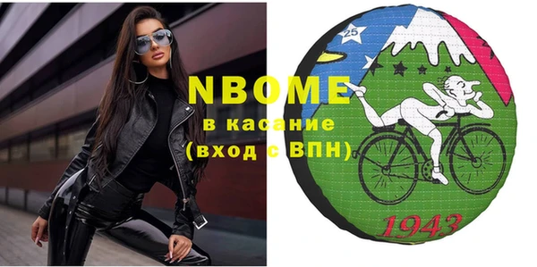 кокаин колумбия Абдулино