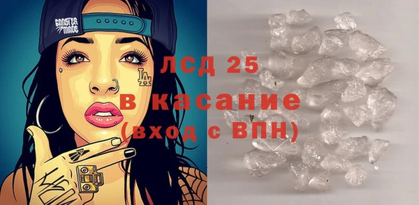 кокаин колумбия Абдулино
