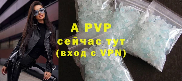 кокаин колумбия Абдулино