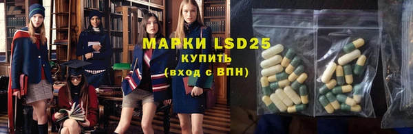 кокаин колумбия Абдулино