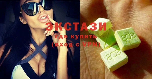 кокаин колумбия Абдулино