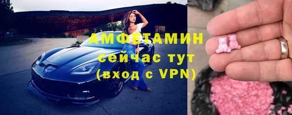 кокаин колумбия Абдулино