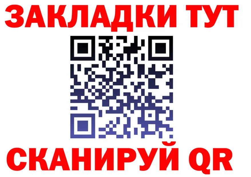 ТГК концентрат ONION это мега Кадников