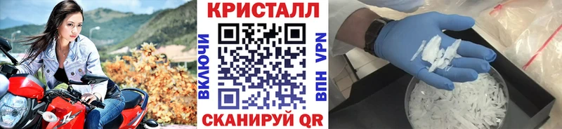 МЕТАМФЕТАМИН витя  Кадников 